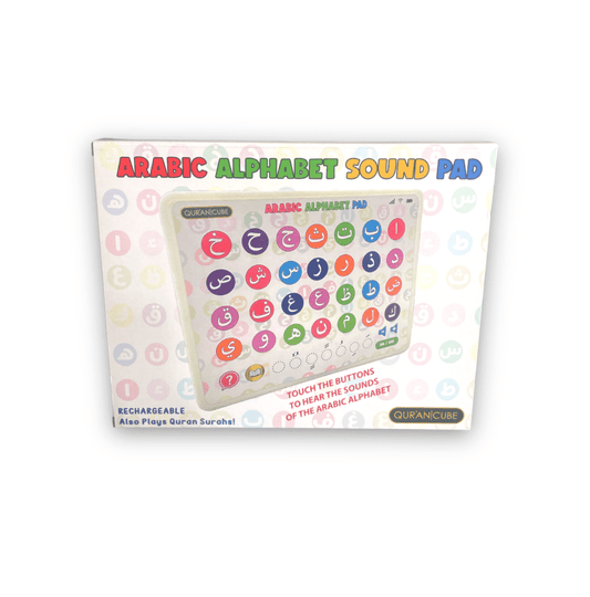 Arabic Alphabet Sound Pad - Language Learning Tool