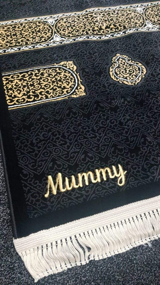 Kaaba Kiswa - Premium Prayer Mat - Made in Madina