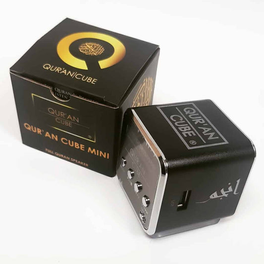 Quran Cube Mini - Quran Speaker