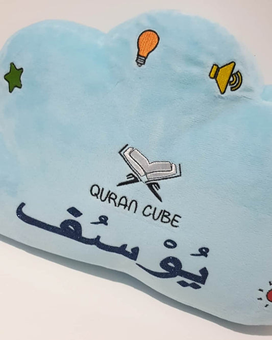 Quran Cube Pillow - Dua Nasheeds Kalimas - Kids Islamic Toy