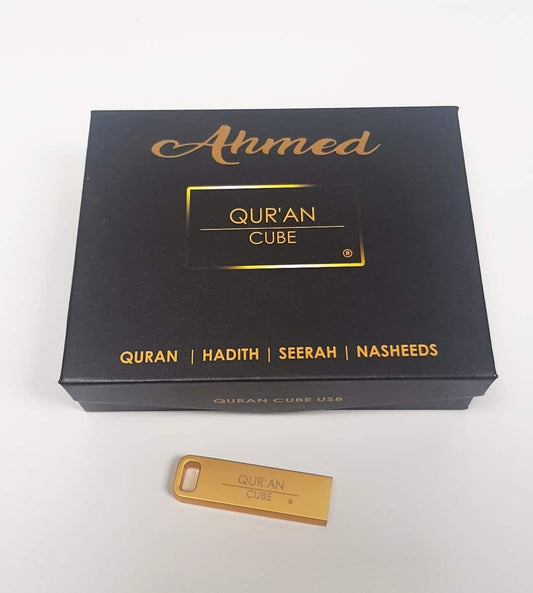 Quran Cube USB