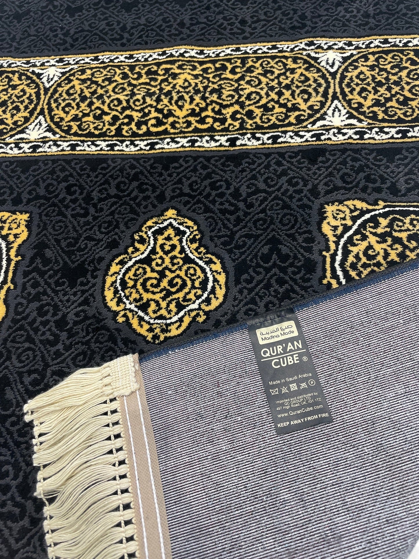 Kaaba Kiswa - Premium Prayer Mat - Made in Madina