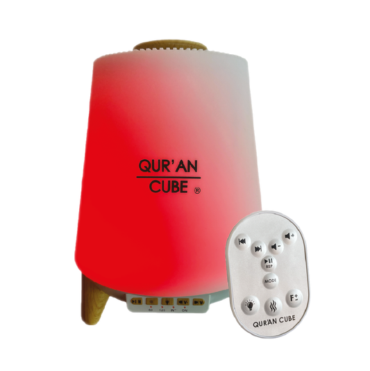 Personalised - Quran Cube Aroma Diffuser - Quran Speaker