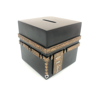 Kaaba Money Box - Sadaqa Charity