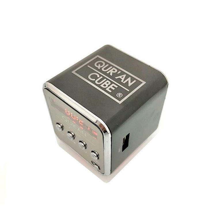Quran Cube Mini - Quran Speaker