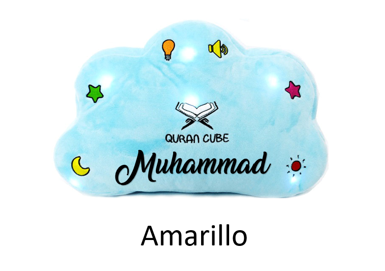 Quran Cube Pillow - Dua Nasheeds Kalimas - Kids Islamic Toy