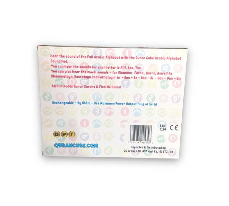 Arabic Alphabet Sound Pad - Language Learning Tool