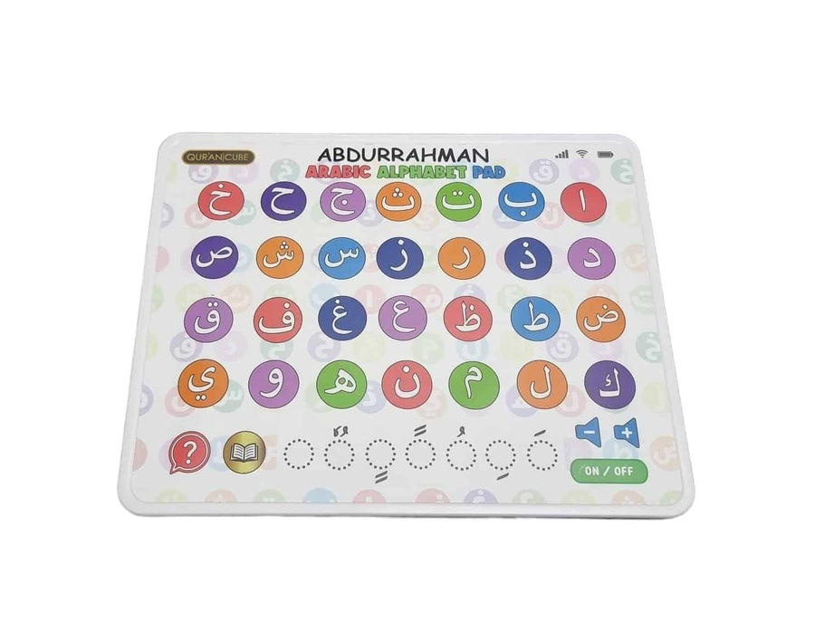 Arabic Alphabet Sound Pad - Language Learning Tool