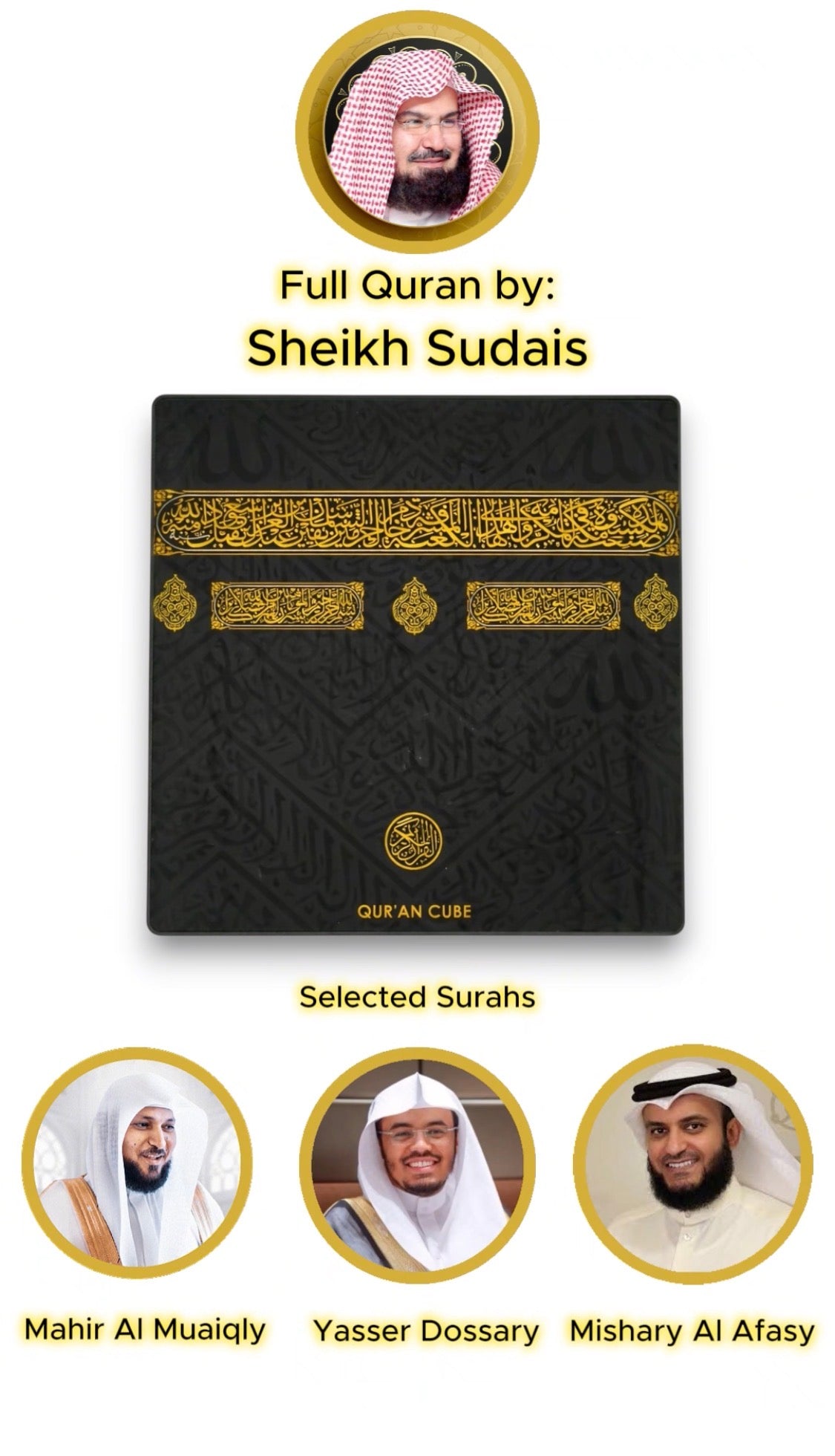 Full Quran Magnet - Personalised