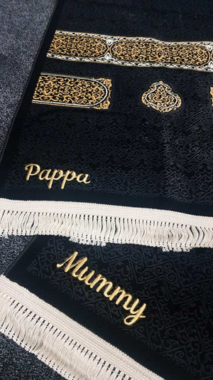 Kaaba Kiswa - Premium Prayer Mat - Made in Madina