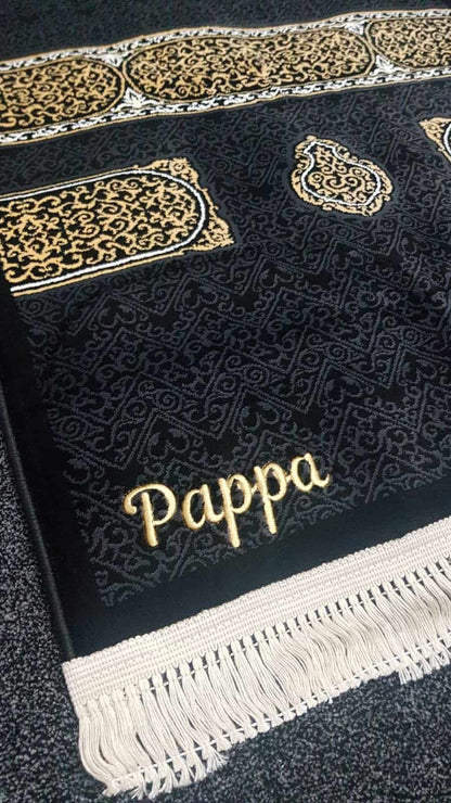 Kaaba Kiswa - Premium Prayer Mat - Made in Madina