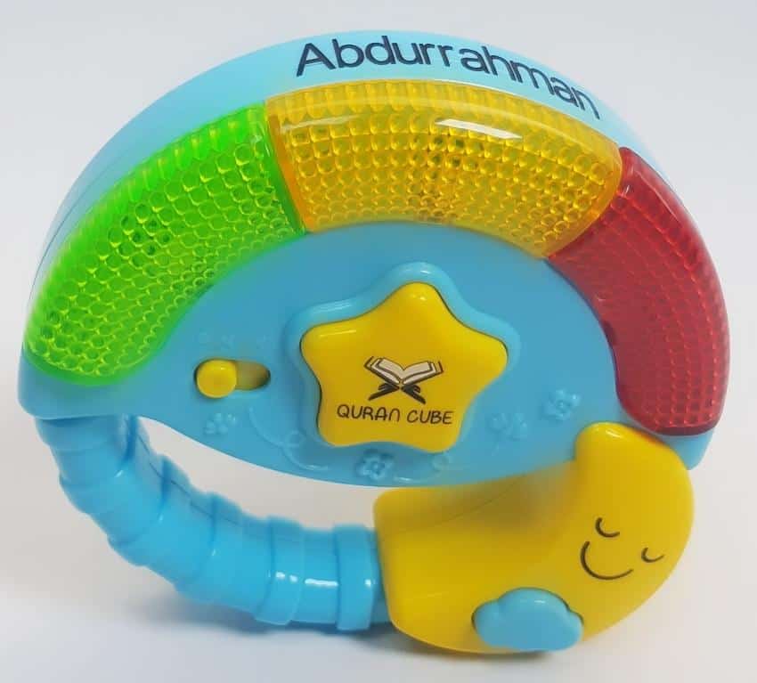 Pray & Play Star Toy - Lights & Sounds Islamic Toy Gift