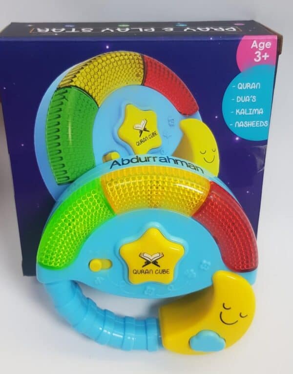 Pray & Play Star Toy - Lights & Sounds Islamic Toy Gift