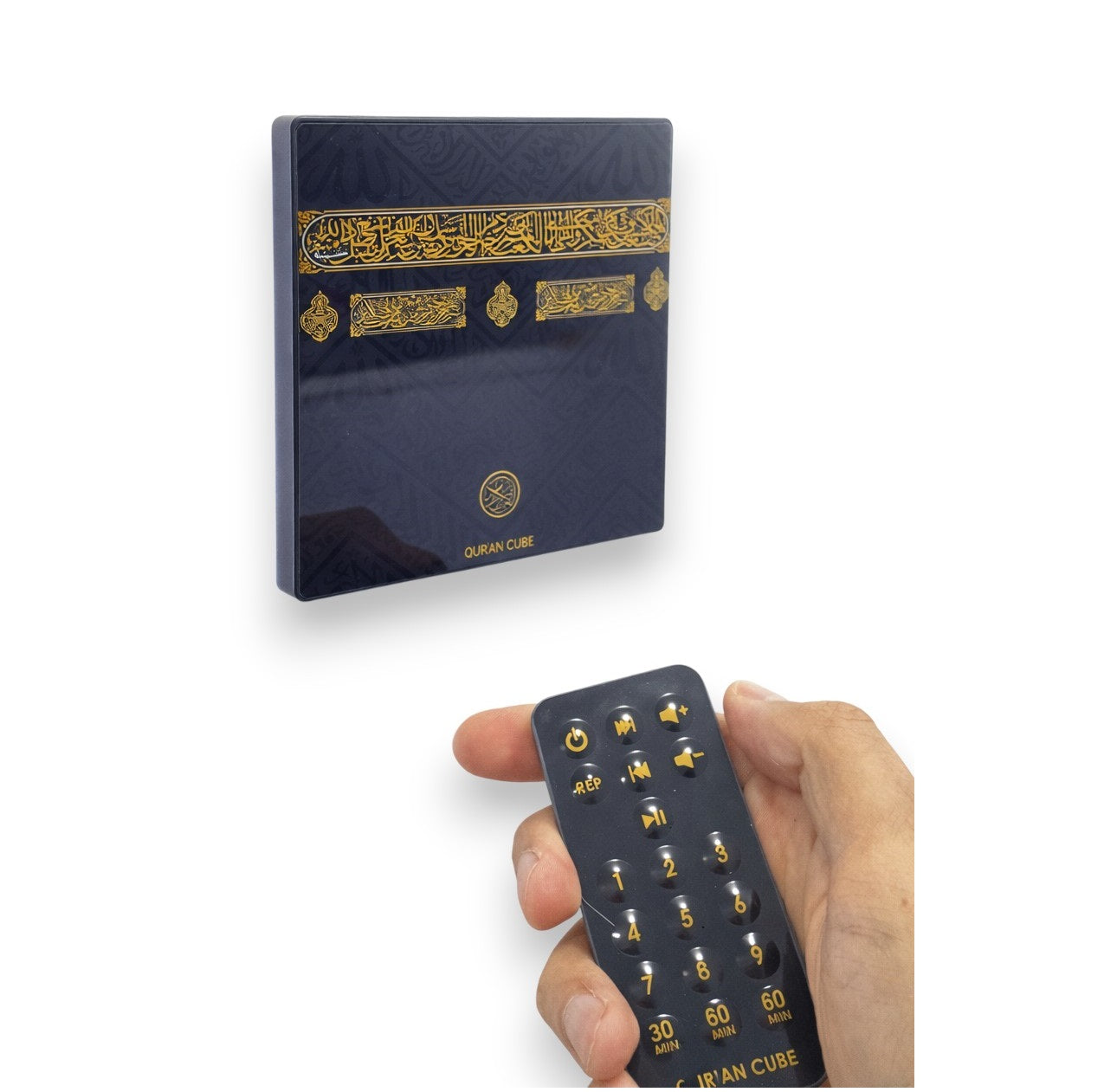 Full Quran Magnet - Personalised
