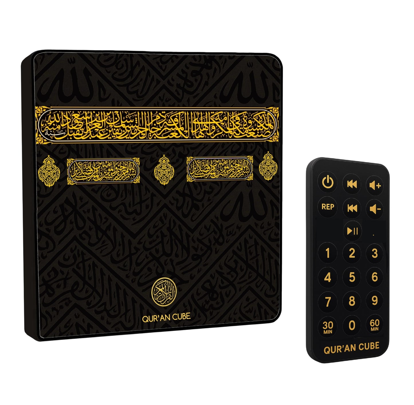 Full Quran Magnet - Personalised