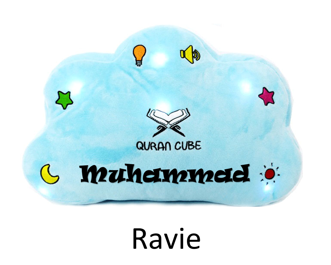Quran Cube Pillow - Dua Nasheeds Kalimas - Kids Islamic Toy