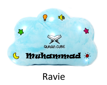 Quran Cube Pillow - Dua Nasheeds Kalimas - Kids Islamic Toy