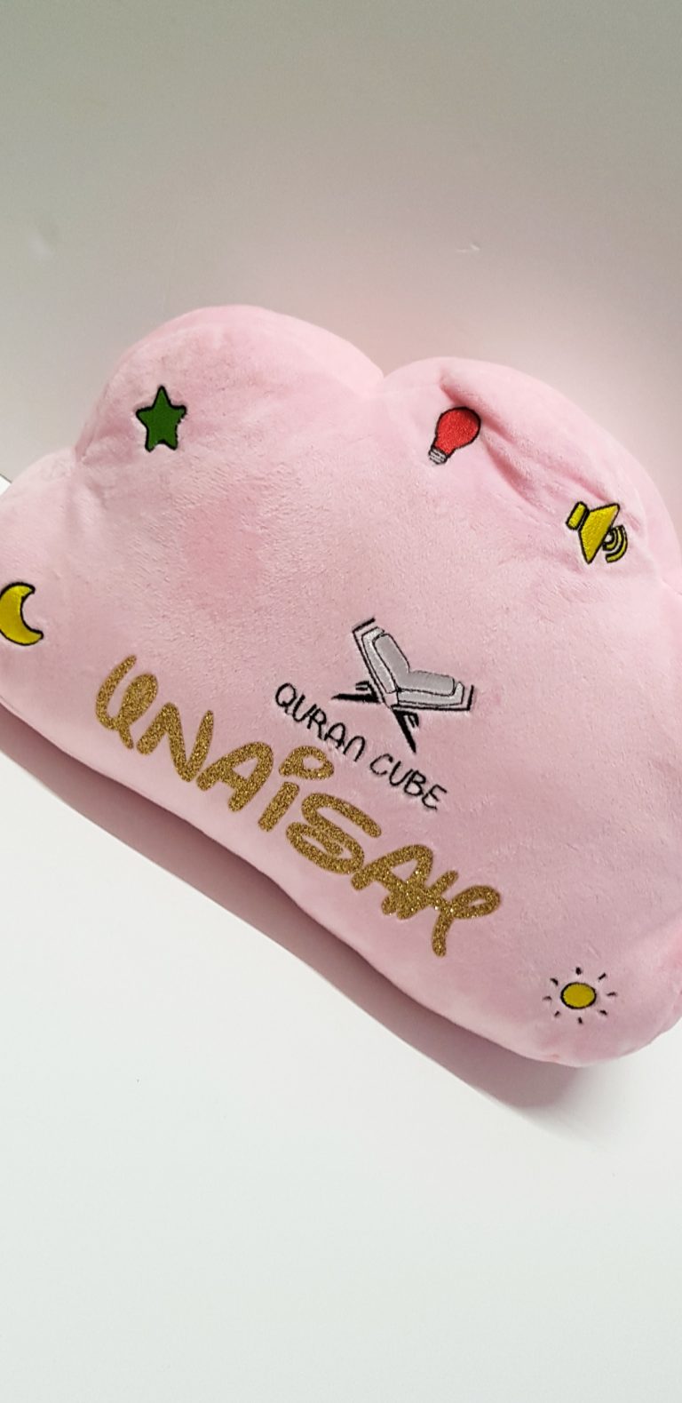 Quran Cube Pillow - Dua Nasheeds Kalimas - Kids Islamic Toy