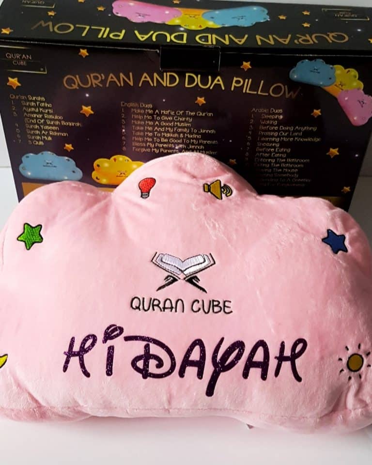 Quran Cube Pillow - Dua Nasheeds Kalimas - Kids Islamic Toy