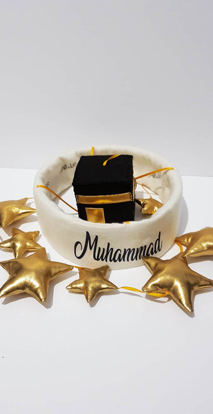 Baby Cot Mobile - Kaaba - Stars & Moon - Islamic Quran Speaker & Nasheeds Muslim Gift
