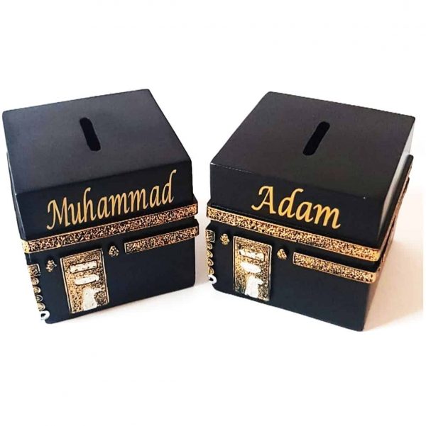 Kaaba Money Box - Sadaqa Charity