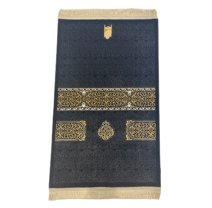 Kaaba Kiswa - Premium Prayer Mat - Made in Madina