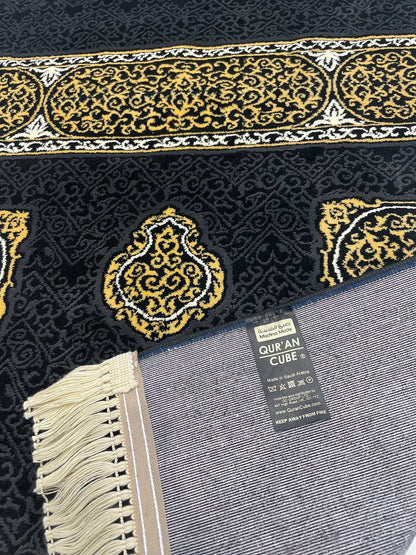 Kaaba Kiswa - Premium Prayer Mat - Made in Madina