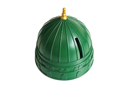 Madina Money Box - Sadaqa Charity