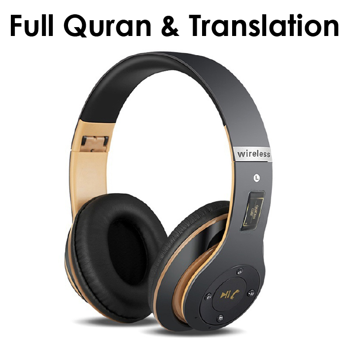 Quran Cube Headphones
