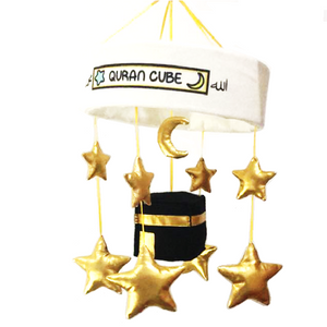 Baby Cot Mobile - Kaaba - Stars & Moon - Islamic Quran Speaker & Nasheeds Muslim Gift
