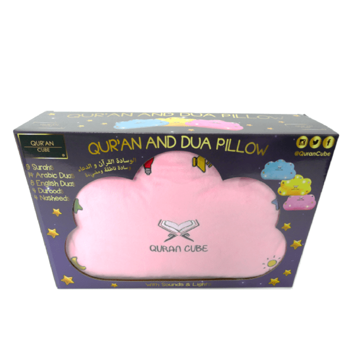 Quran Cube Pillow - Dua Nasheeds Kalimas - Kids Islamic Toy